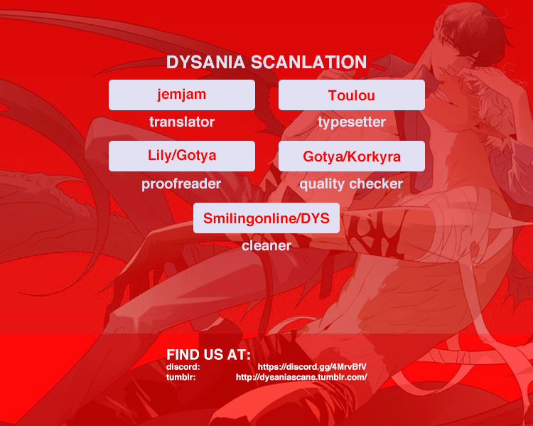 Dear DOO, Chapter 6 image 26